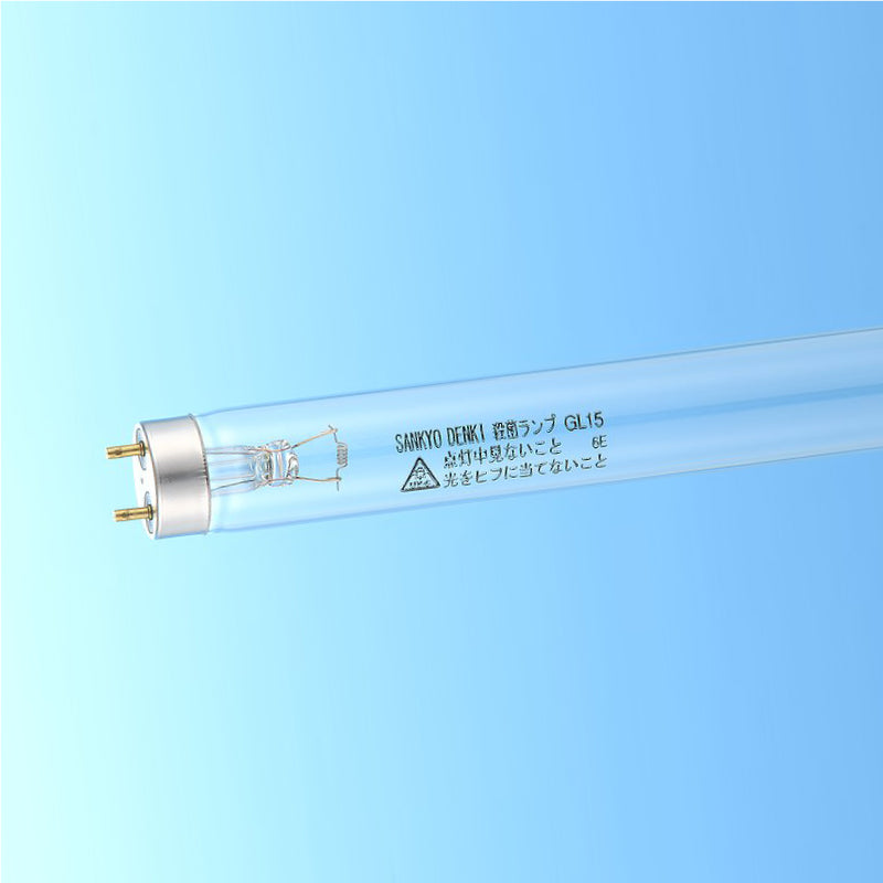 Sankyo denki shop uv lamp