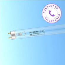 Load image into Gallery viewer, SANKYO DENKI GERMICIDAL LAMP